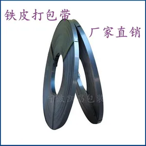 ��Ӧ��Ƥ����ִ� ��п������ ���������ͻ�����