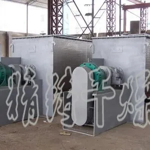 厂家直销WLDH系列卧式螺带混合机