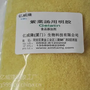 紫菜汤明胶亿威隆厂家直销