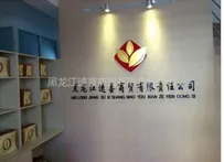 ��˾logo