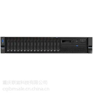����������������� IBM�������ֻ����� ���������ϴ���ά��
