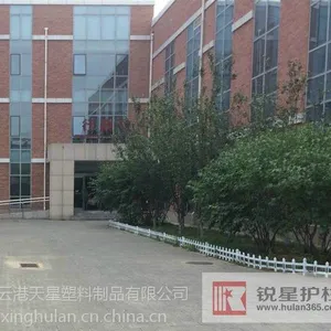 供应牡丹江护栏报价,牡丹江护栏价格