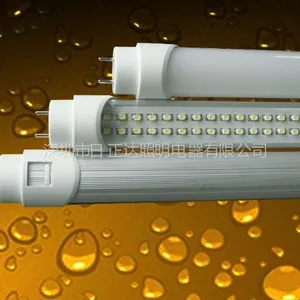 供应RZD306-8W人体感应LED灯管