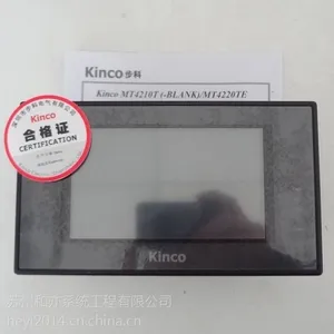供应步科Kinco步科触摸屏 MT4210T