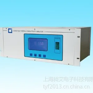 供应CI2000-DY氮氧化合物分析仪