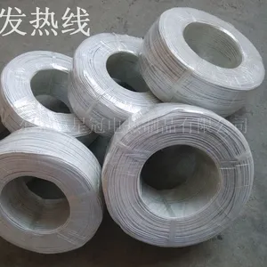 耐高温硅胶发热线