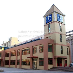 供应康巴丝牌学校塔钟 建筑钟表 钟楼大钟 外墙挂钟 卫星时钟 塔楼钟表 户外挂钟