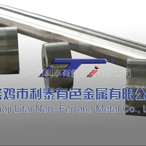 现货供应Zr702/705锆棒