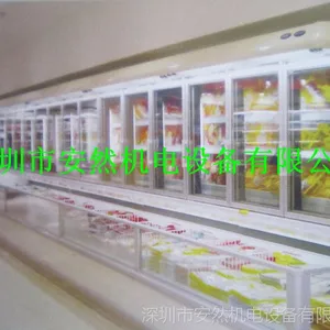 供应超市子母柜、超市冷藏饮料柜、多门陈列柜、制冷设备