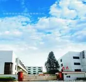 东莞市启天自动化设备有限公司