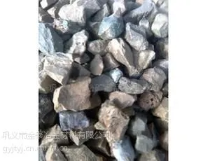 河北钢水精炼剂炼钢工业辅料厂家a