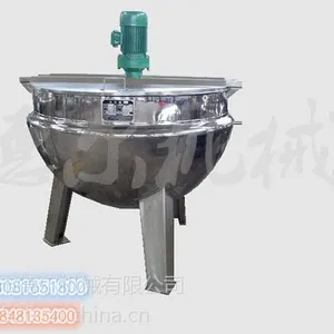 2015200L蒸汽固定式夹层锅 全钢夹层锅蒸煮卤肉夹层锅