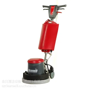 供应克力威cleanwill多功能擦地机 CD17A