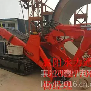 101履带扒渣机价格/永力通重工/1.2米50型履带扒渣机参数
