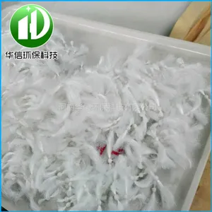������ˮ������ˮ������ά���� ����ʽ��ά���ϼ۸�