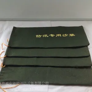 供应石景山苹果园帆布防汛沙袋(HKKN66)