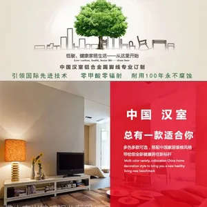 佛山厂家兴柏成铝业供应铝合金踢脚线