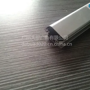供应闪银色0.7厚海报架铝材3020,灯箱铝材厂家