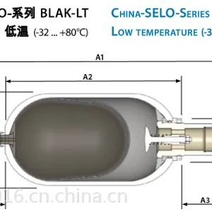 罗特中国SELO系列低温盘皮囊式蓄能器
