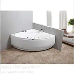 供应扬子卫浴休闲按摩浴缸YZ6022