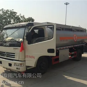 8吨加油车|厂家|配置|图片|价格