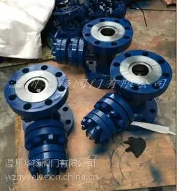 H48Y空排止回阀