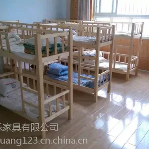 成都幼儿园床实木幼儿园家具厂家