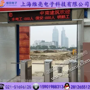 工地实名制门禁闸机,LED显示人数联动三辊闸