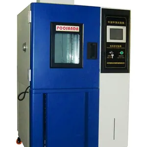 ��ɣ��BY-260CK�����±������� �������ٸߵ���������