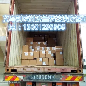 钢管石油设备天津河北山东到霍尔果斯口岸散货运输超限货物运输