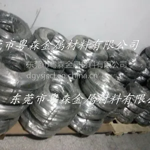 ��Ӧ���Ϻ�2A12��ѹ������ 6063����������� 6061��������