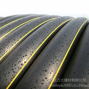 山东谊东塑胶专业生产销售DN25~DN630PE燃气管