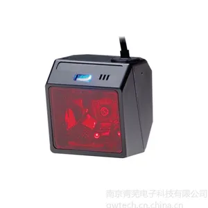 供应霍尼韦尔 IS3480全向多线激光扫描引擎,轻松集成到各种OEM设备中读取一维条码