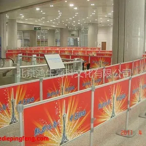 供应用作围栏使用的快展,户外用带注水底座的快展,快展展架