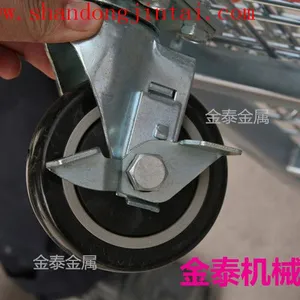 ��Ӧ��̩��е���ֲִ���