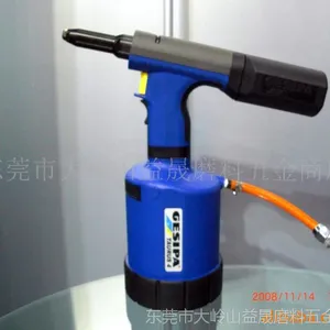 供应德国GESIPA铆钉枪(世界铆接专家)