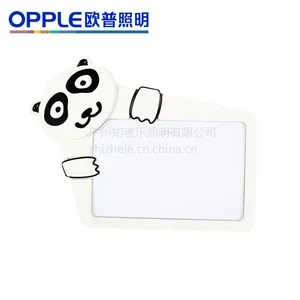 供应欧普照明灯具灯饰儿童卡通灯儿童房书房MX5643-48W 抱抱熊