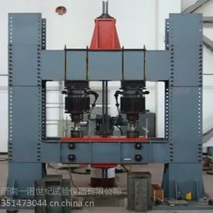 一诺塑料波纹管疲劳试验机***中