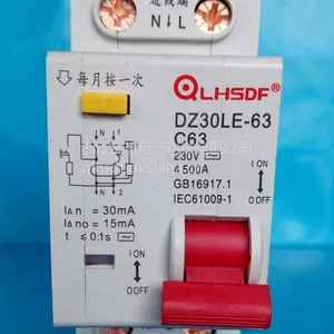 厂家直销庆凌牌QLD40LE-63漏电断路器大孔DPN40漏电36MM宽2P63A