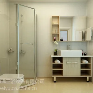 供应济南海逸整体卫浴整体浴室整体卫生间***防水一体卫浴集成1619