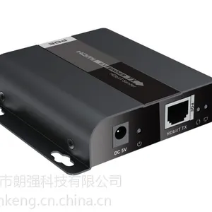 音视频网络布线解决方案-HDMI网线延长器