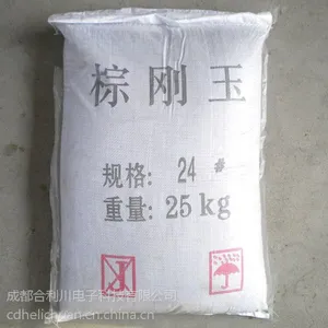供应【合利川】棕刚玉磨料 厂家直销喷砂棕刚玉 优质耐用