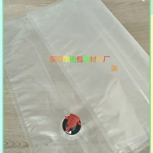 ���ҿɶ��ƿ�[3/5/10/15/20/25L]Һ����д�_��ѹ����/�۸�ʵ��
