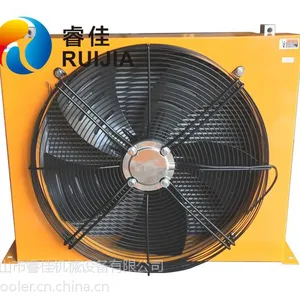 睿佳冷却器 RJ-6511大流量液压 AC220/380 风冷式液压油冷却器