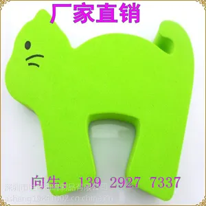 ����������ͨ��ͯ��ȫ�ſ��ŵ� �������������ŵ� �����ְ�ȫ��