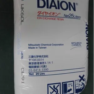 �ձ�����MB2952��ϩ����֬Ӧ���ܽ�Ϳ��ֽƷͿ�Ͻ���Ϳ����ī***���ȷֽ���
