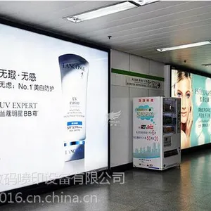 泓润灯箱布5米uv喷绘机 uv软膜灯箱打印机 UV软膜喷绘机