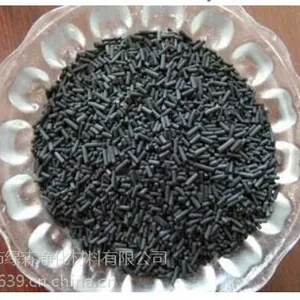 绿森净化材料 煤质活性炭