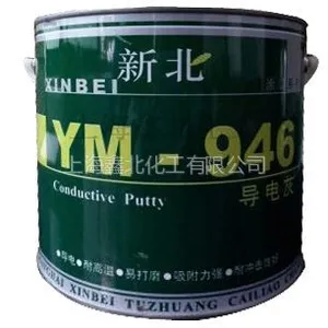 供应金属填补-耐高温导电腻子
