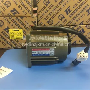���Ŷ���Ƶ���������5IK40GN-C